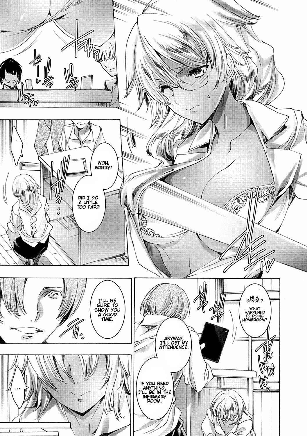 Hentai Manga Comic-The Gyaru Teacher-Chapter 0-3-12